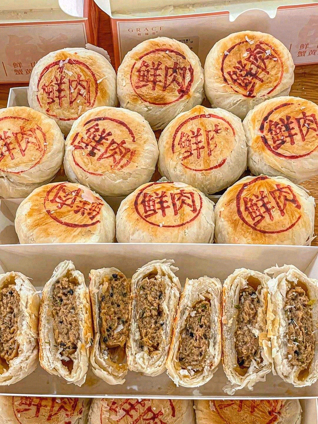 🥩带着肉香和金黄色酥皮💥，咬一口，酥皮沾 配图2