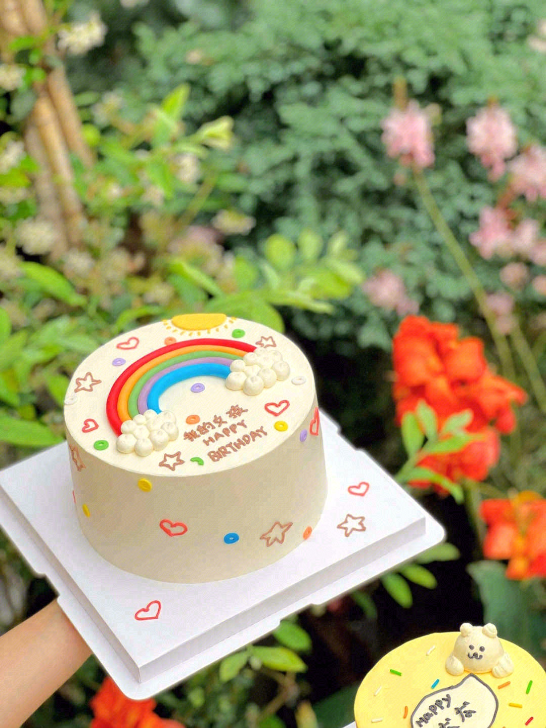🌈愿有人爱，有事做，有期待 最好的蛋糕总 配图3