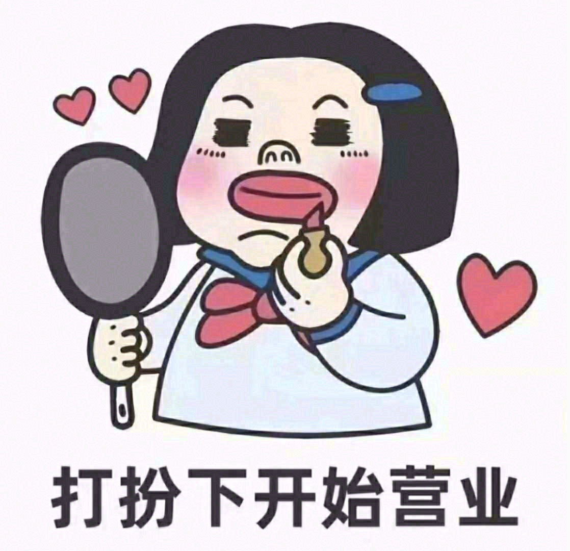 🍿🍬💝+:｡.｡❣LﾛVЁ❣｡.｡:+💝