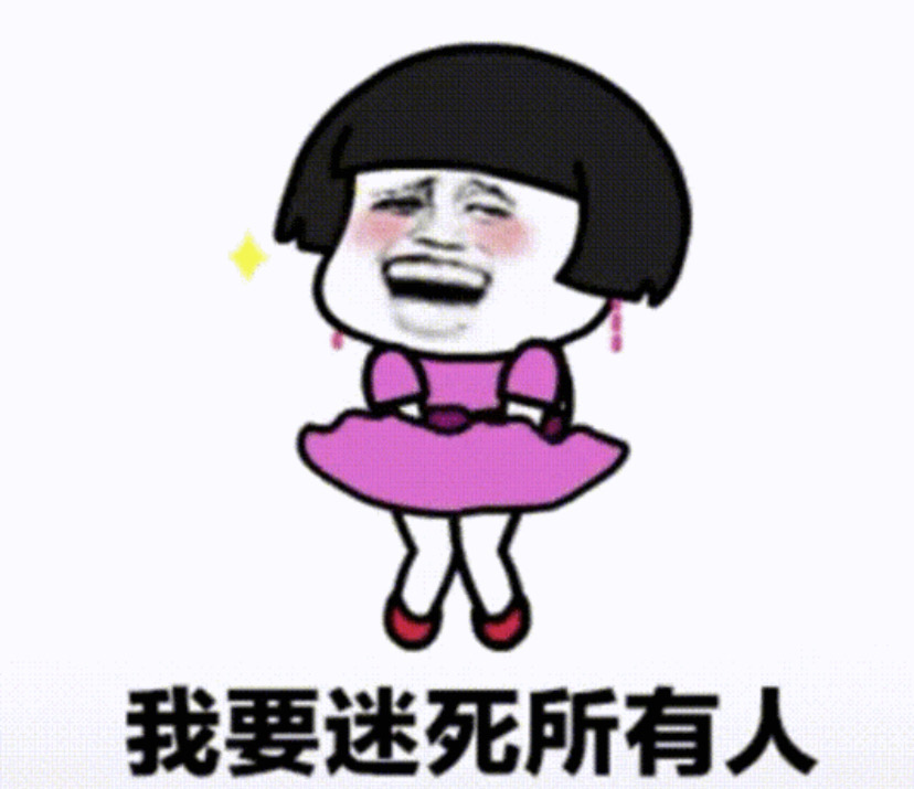 关掉美颜 染个头发💇‍♀️烫个头发 你还