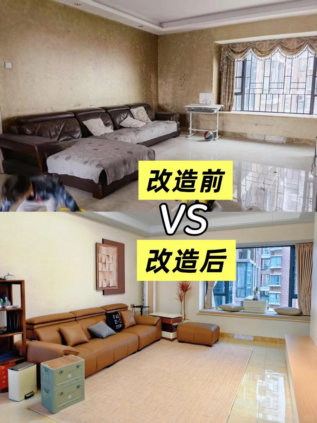 住建部数据显示 2000年前老旧小区超1 配图3