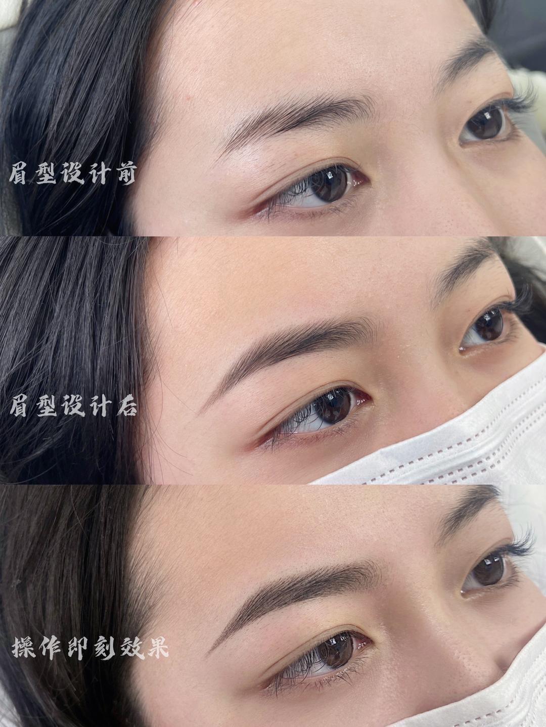 🌸 做眉毛，从不拼价格 因为拼着拼着质量