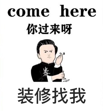 明天就过节啦 ​公布一下我的节日安排 ​