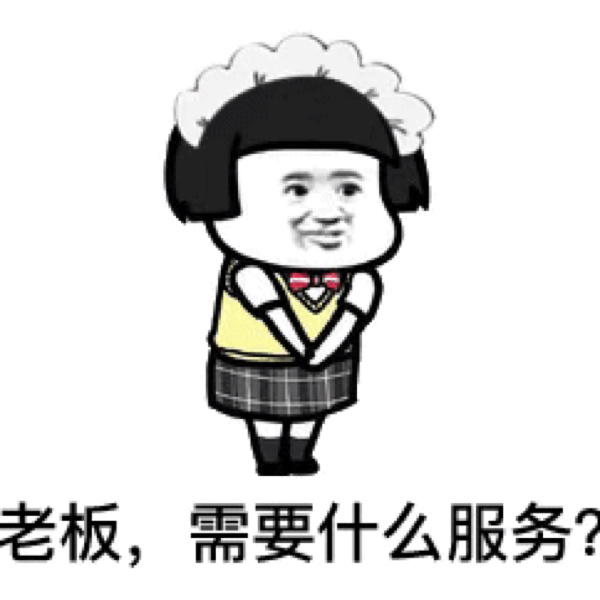 🌟若时光不老，你在，便是温暖✨ 我在，便