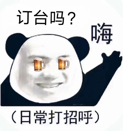 许多故事… 从周末 一杯酒开始… 上瘾的