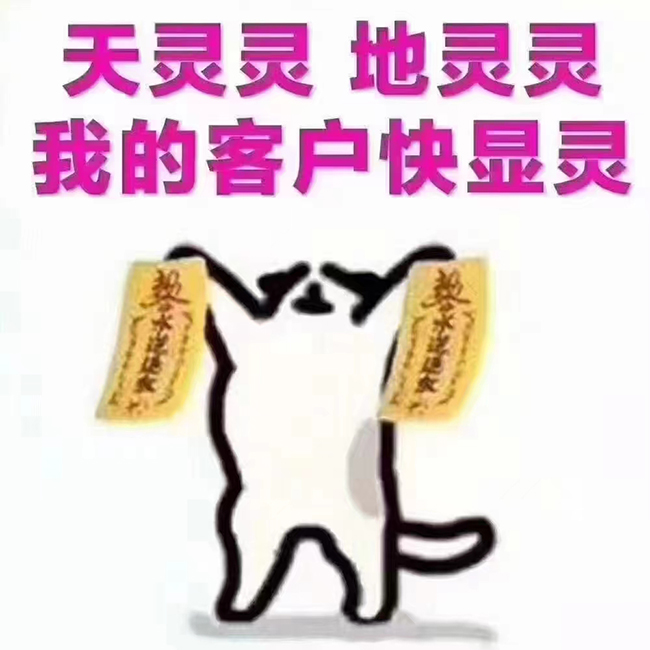 如果有一天，我影响了您的朋友圈 请记得把