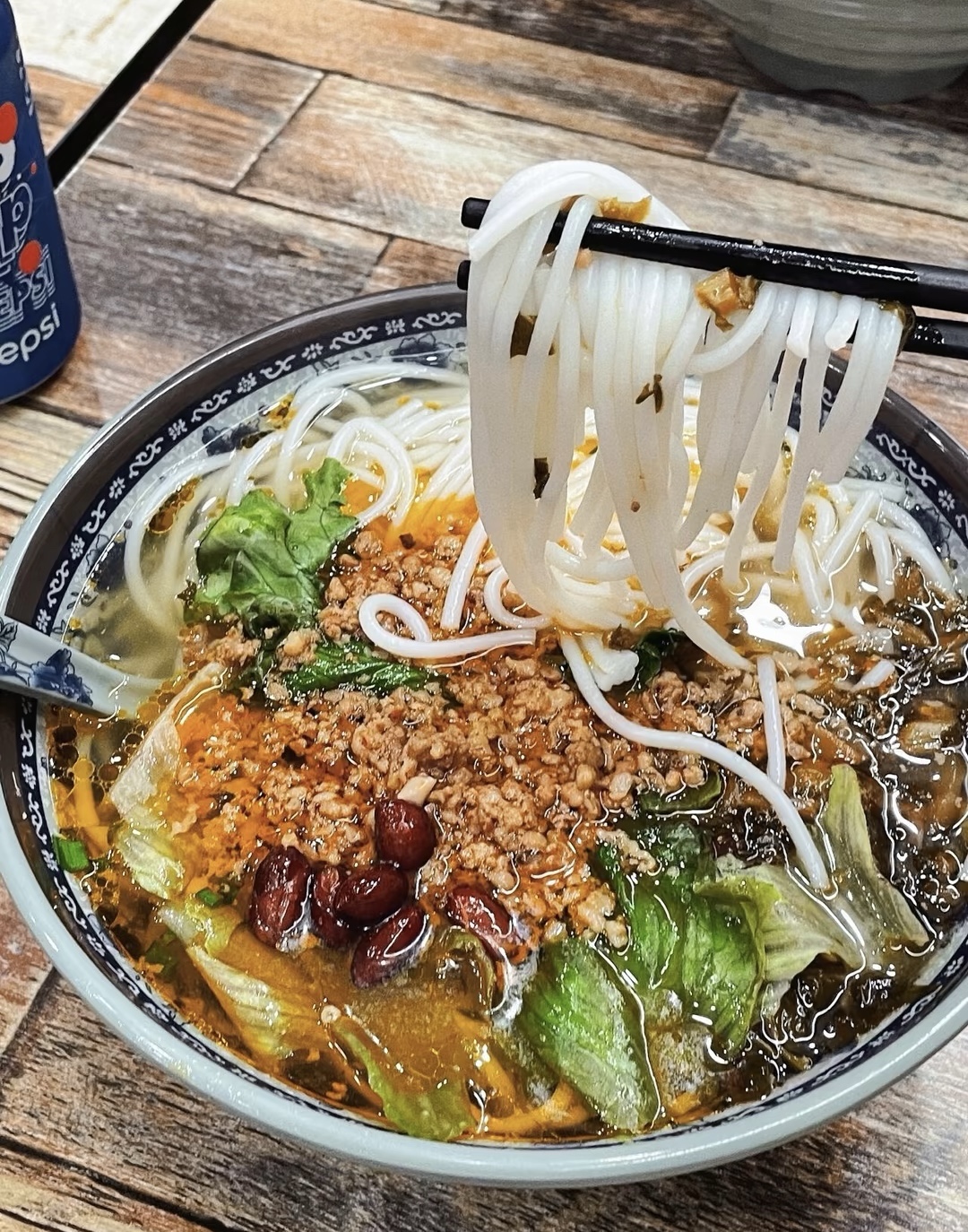 卖米线"这个词太俗了，我的职业是：贩卖人 配图2