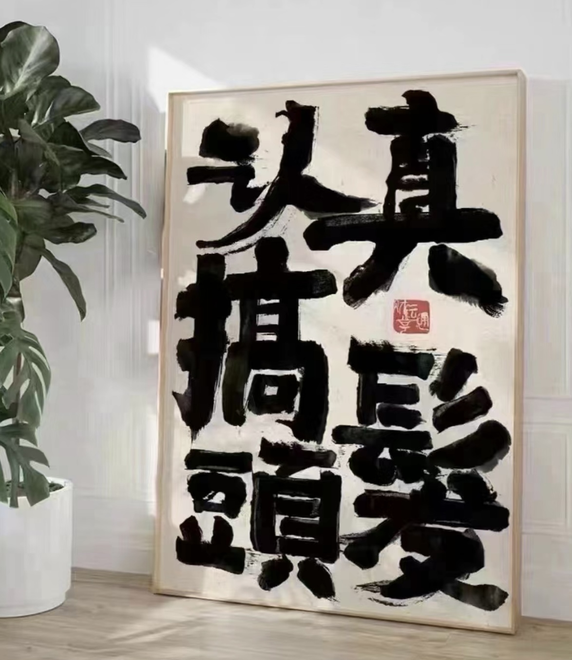 发个圈不然客户以为我没上班 做我们这行  配图3