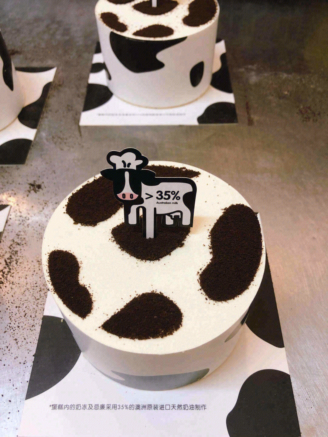 🐄抵挡不住浓浓奶香的诱惑，层层叠叠，一层 配图1