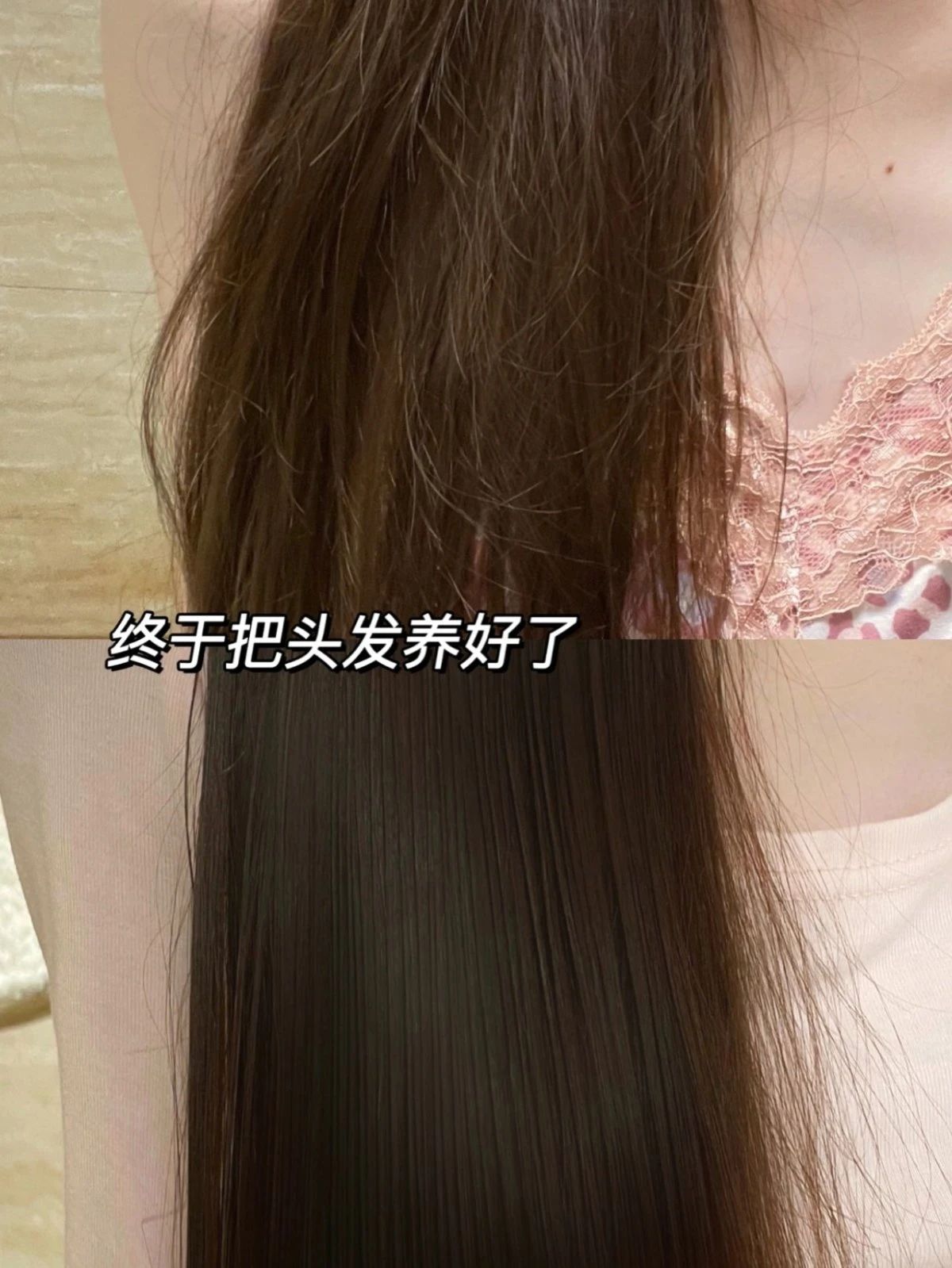 🚿沉浸式头皮护理 集改善油发枯发脱发、解