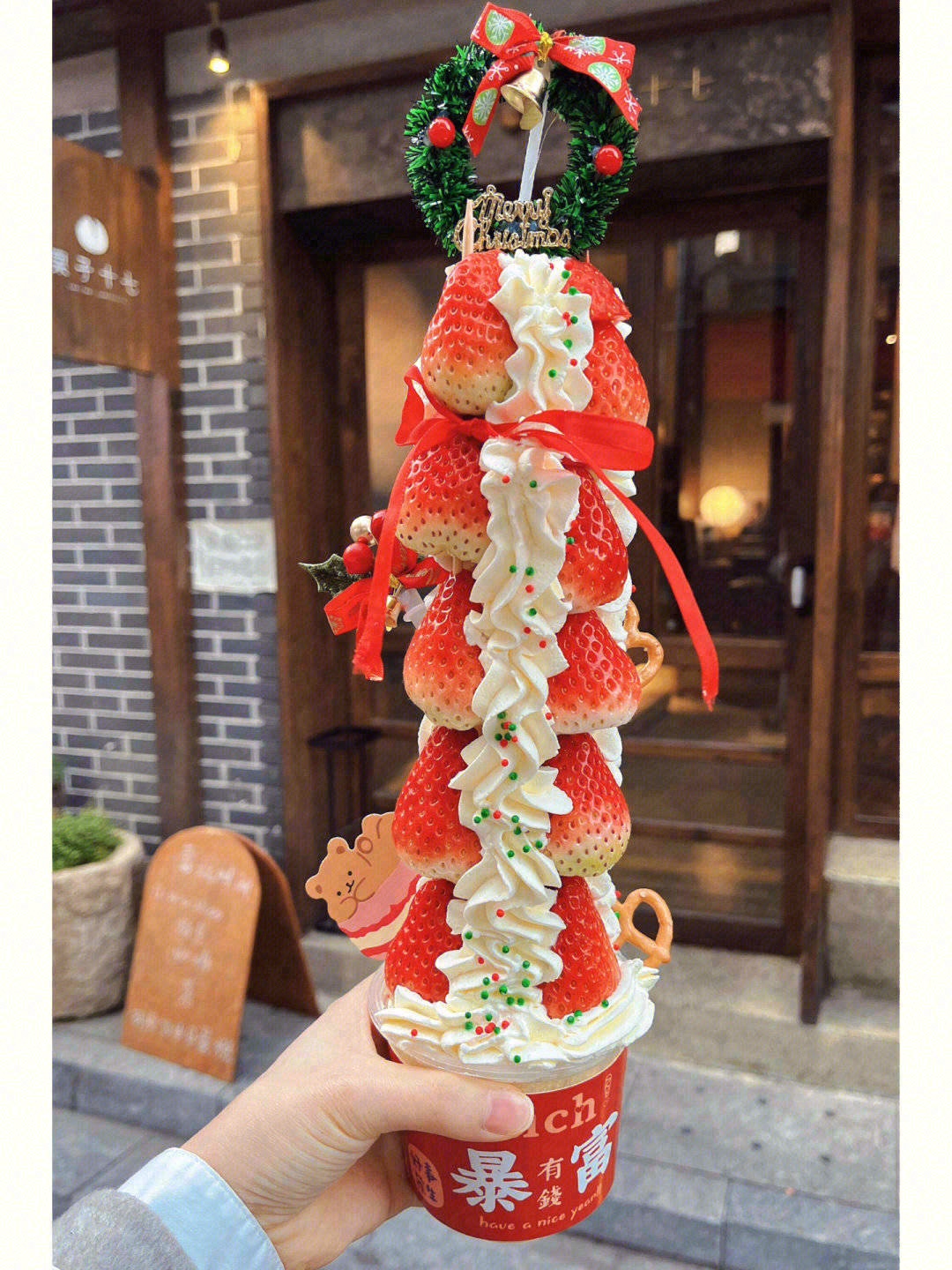 🥤🍨🍹🍓🥞𝙃𝙖𝙥𝙥𝙮 𝙀𝙫𝙚𝙧𝙮𝙙𝙖𝙮  配图1