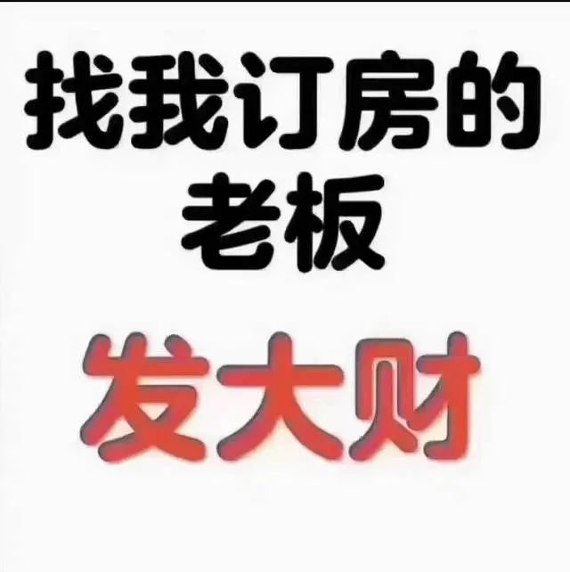 整个朋友圈都在欢庆中秋🌕 我就不一样了 