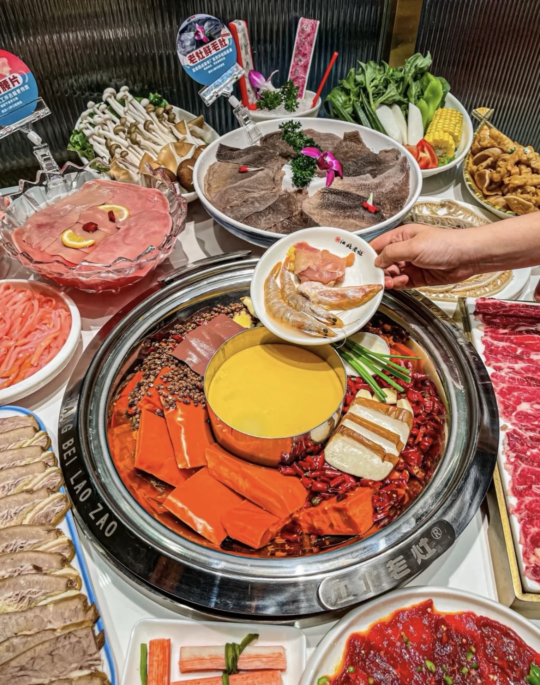 忠于食材，喜于口感，醉于品质。简约而不简 配图2