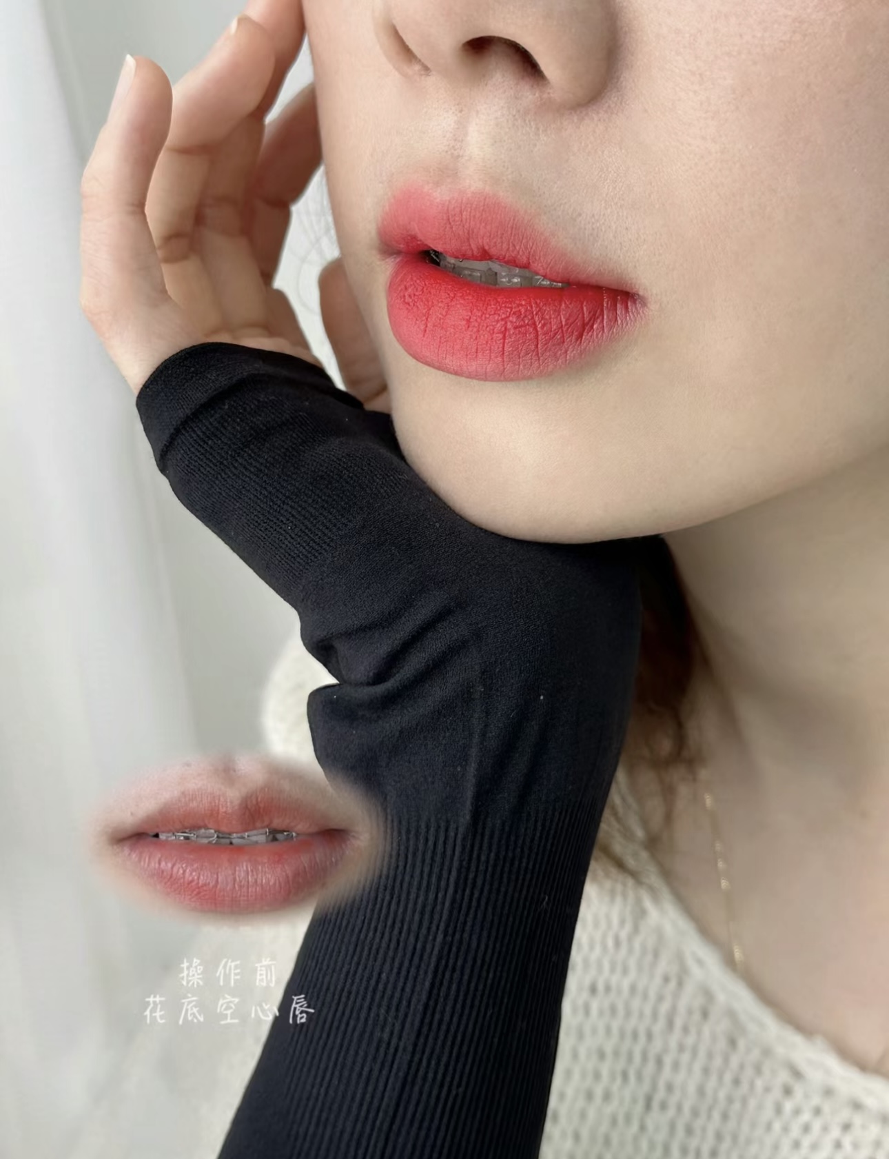 用三天时间来纹唇吧！从此告别暗淡双唇，拥 配图1
