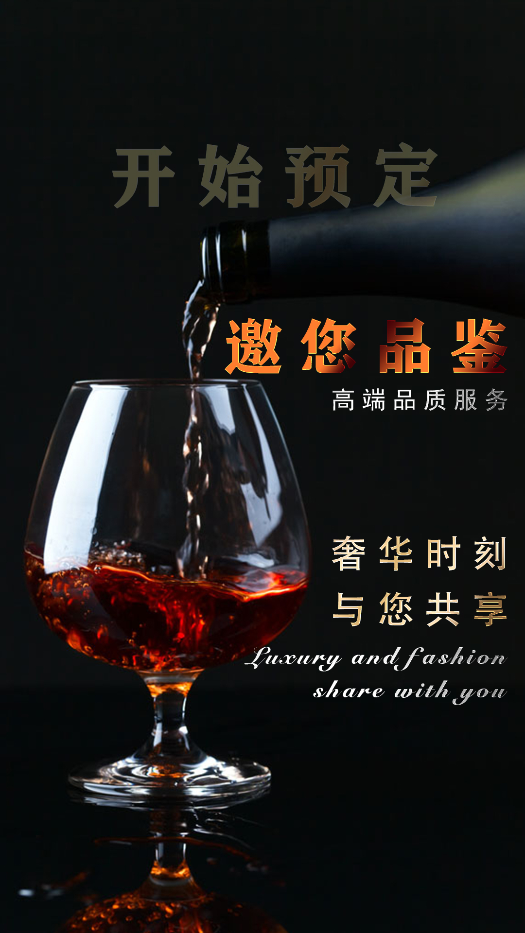 ➩➩周日愉悦！！ ➩➩让爆满成为一种习惯