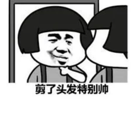 一时染💇‍♀️发一时美 一直染发一直美 