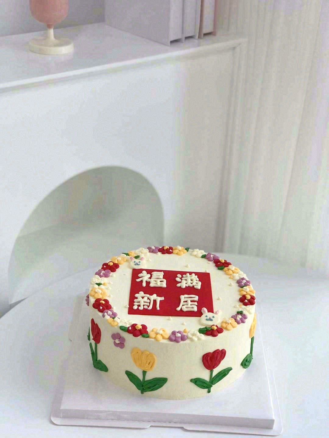 莺迁乔木🍀燕入高楼💐 安暖相伴🌇顺心顺意 配图1
