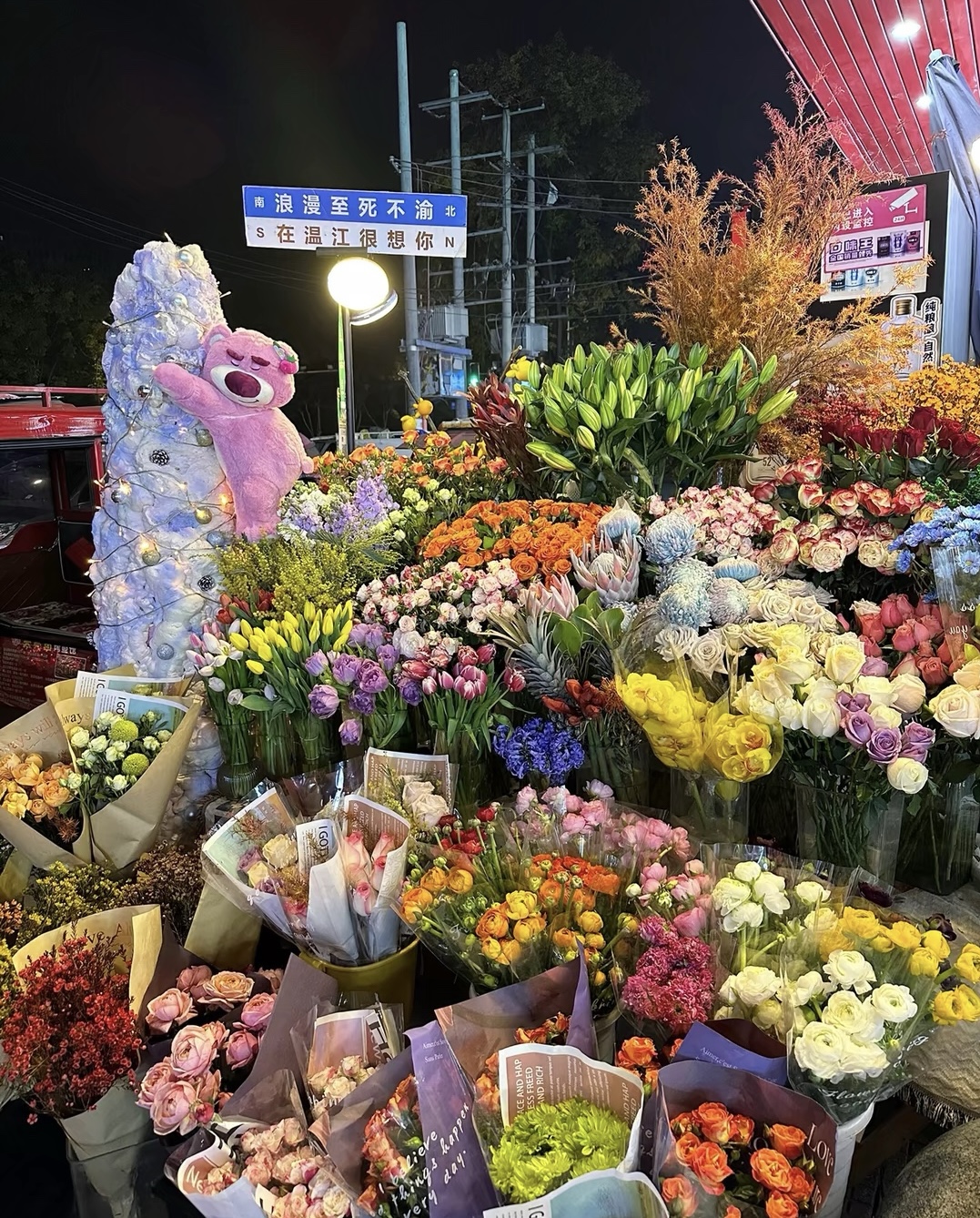 买一束花吧 那不止是花，是卖花人经营的浪 配图2