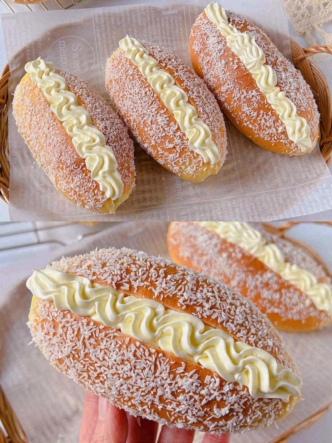 🍞柔软的椰蓉咸奶油面包🥛奶香浓郁入口绵软 配图3
