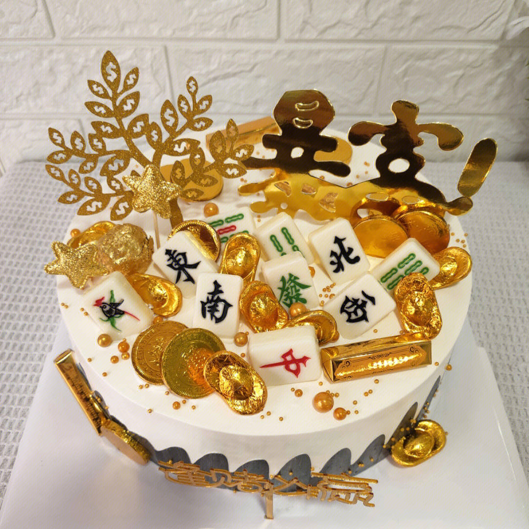 💞朋友是读不完的情，写不完的意 是一本看 配图3