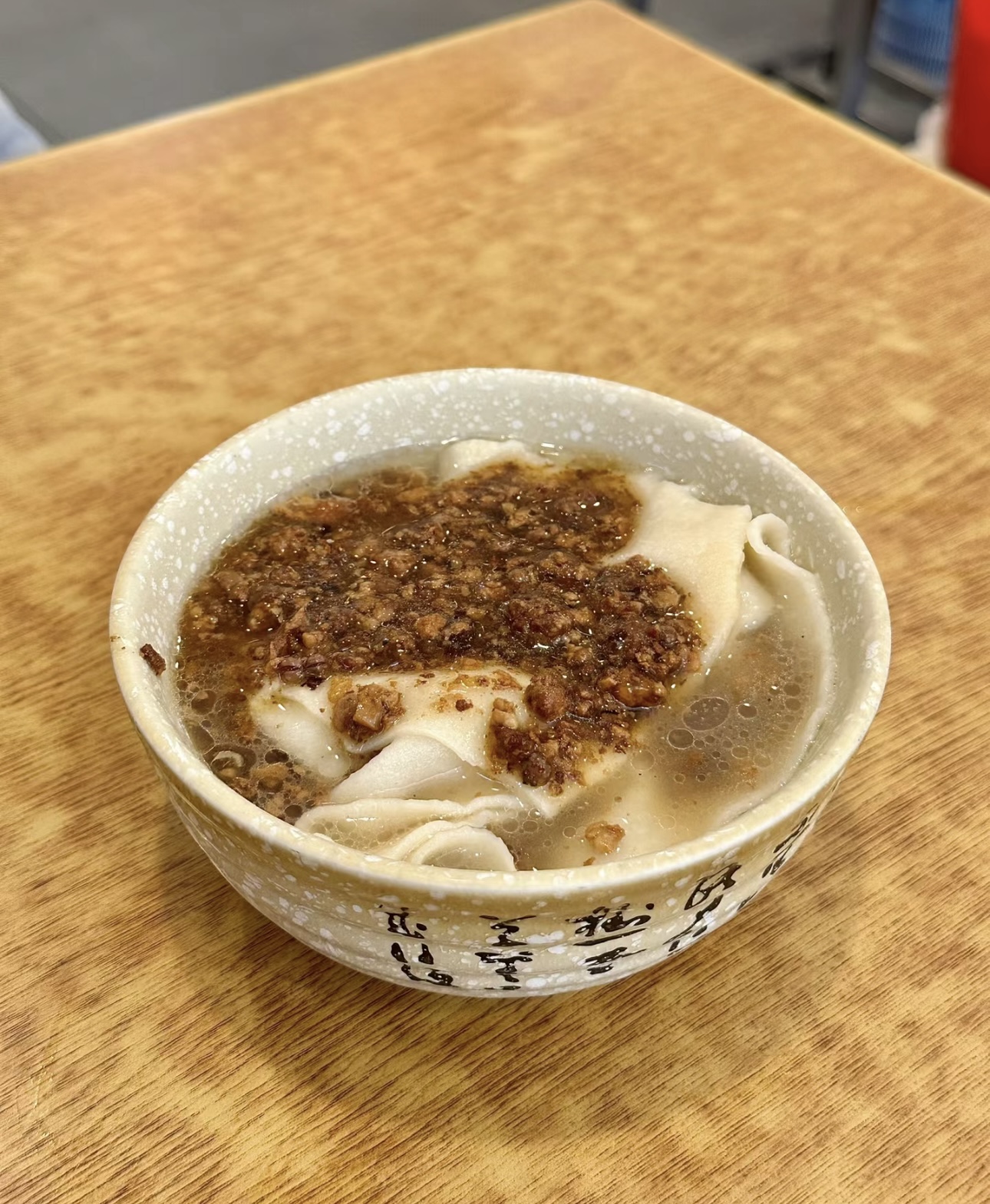 一碗铺盖面，入口的瞬间，面条的爽滑与劲道 配图2