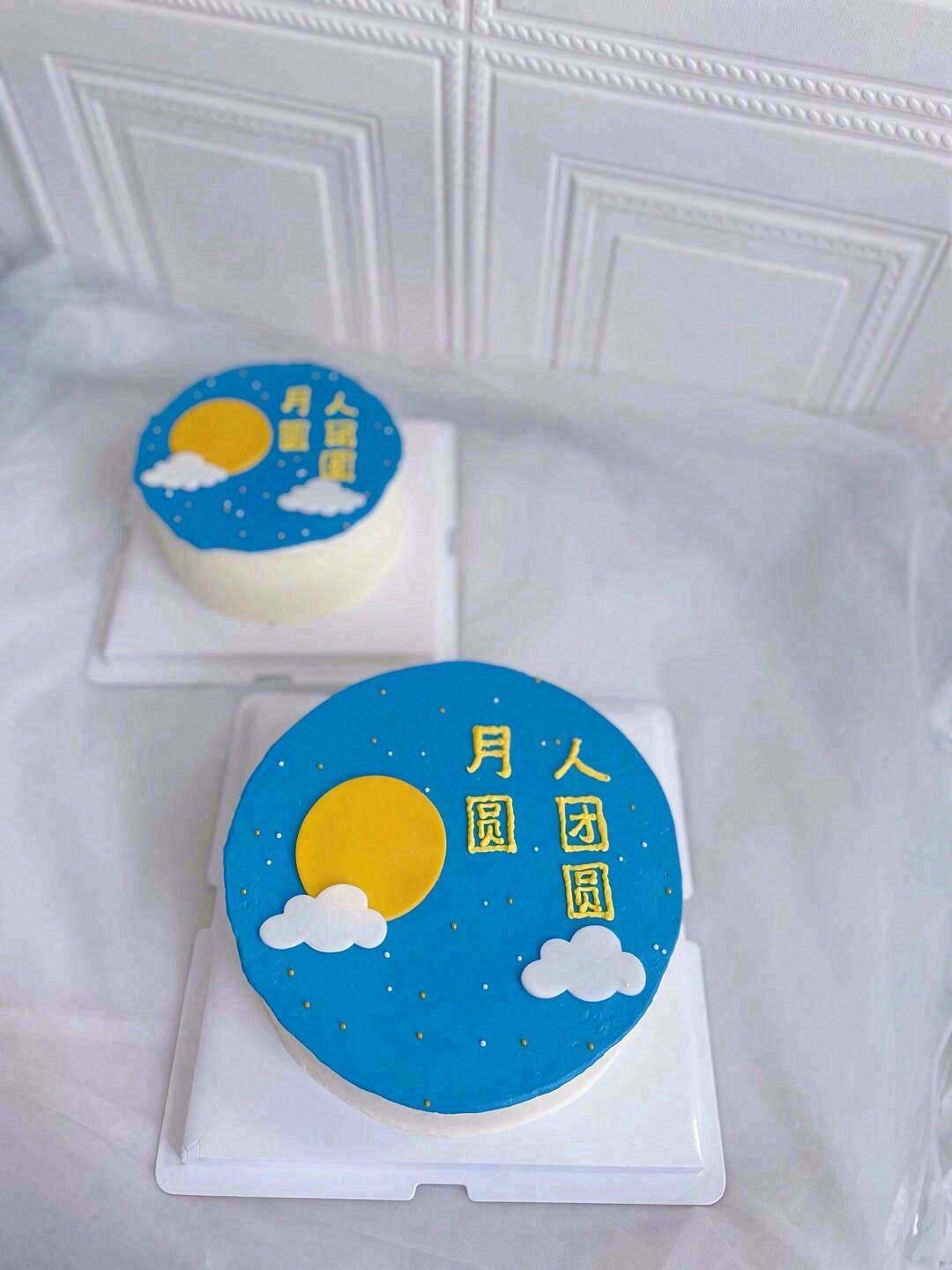 🥮🥮🥮🥮 🥮🌛中秋佳节有月饼↝ 花前月下 配图1