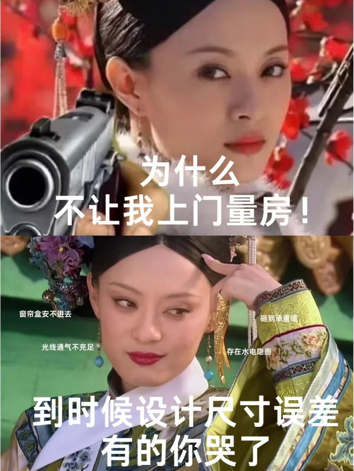 你是不是也在网上查了攻略 结果越看越懵 