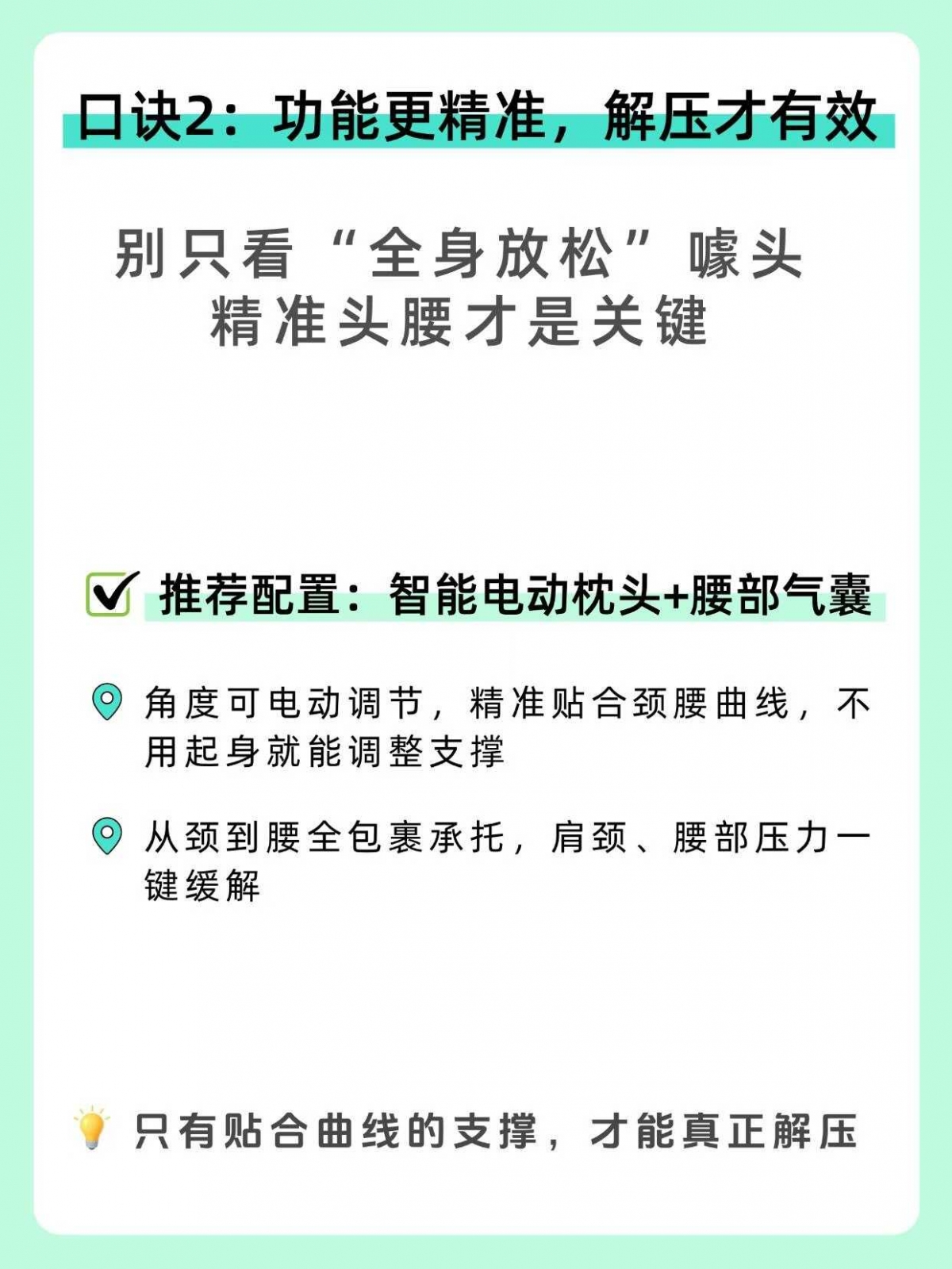 [爱心]家具篇 ​ ​一个新家​怎么才能 配图3