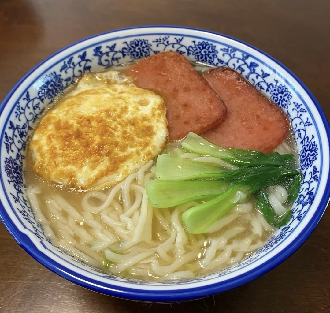 人生在世3万天，有酒有面小神仙。
