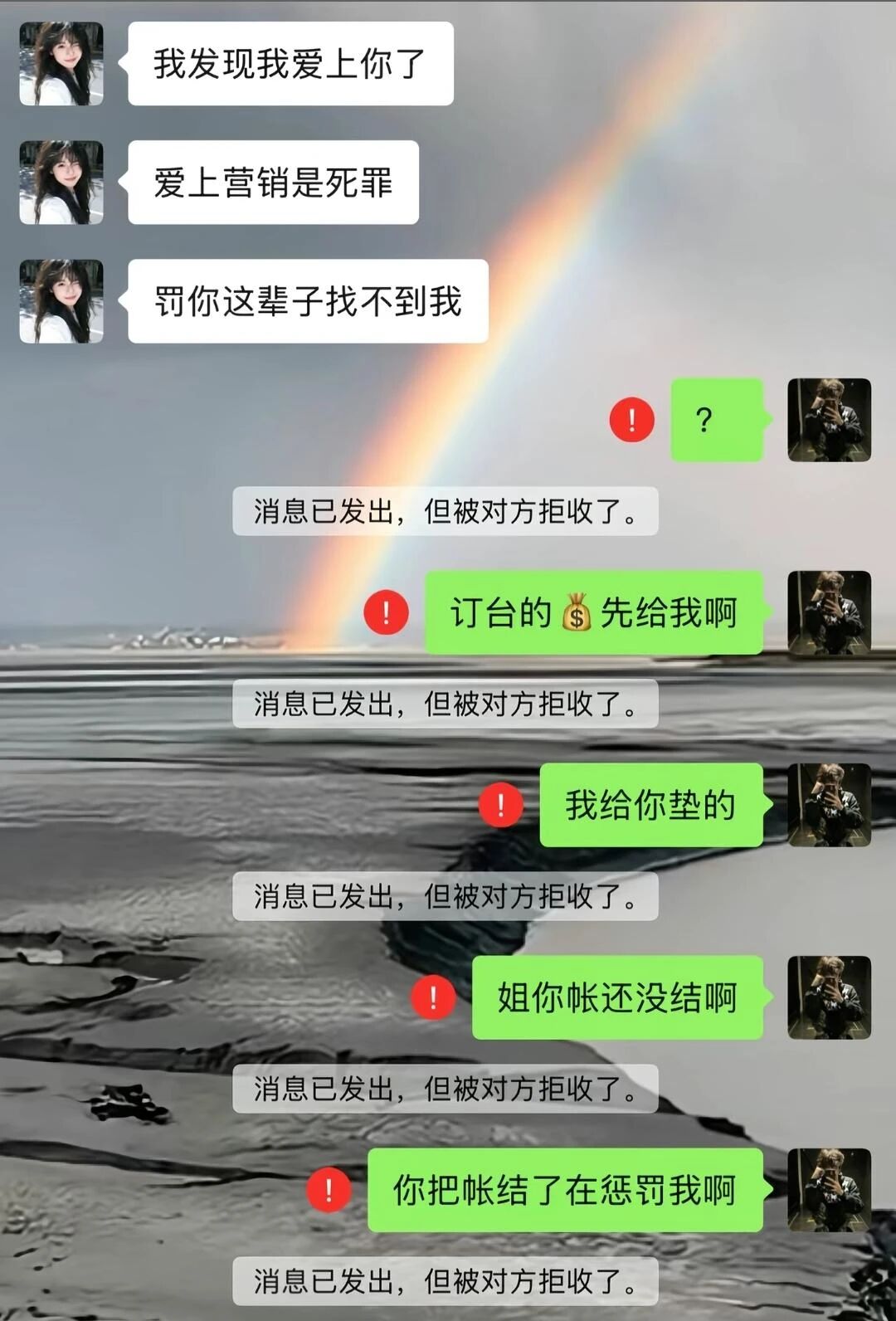 今天的状态： 人在，心在，手机在 就是不