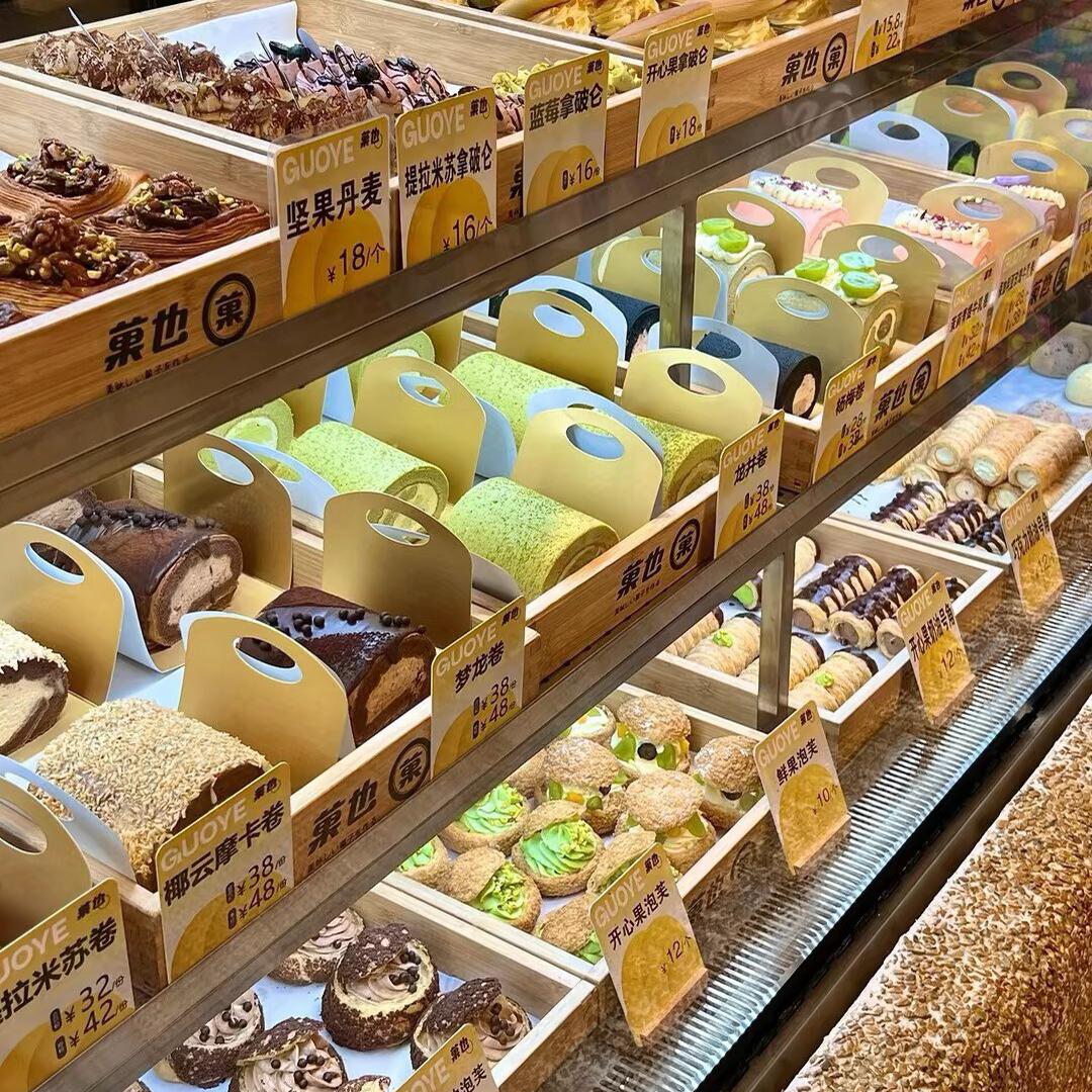 甜甜的蛋糕要吃进肚子里 在乎你的人要放进 配图3