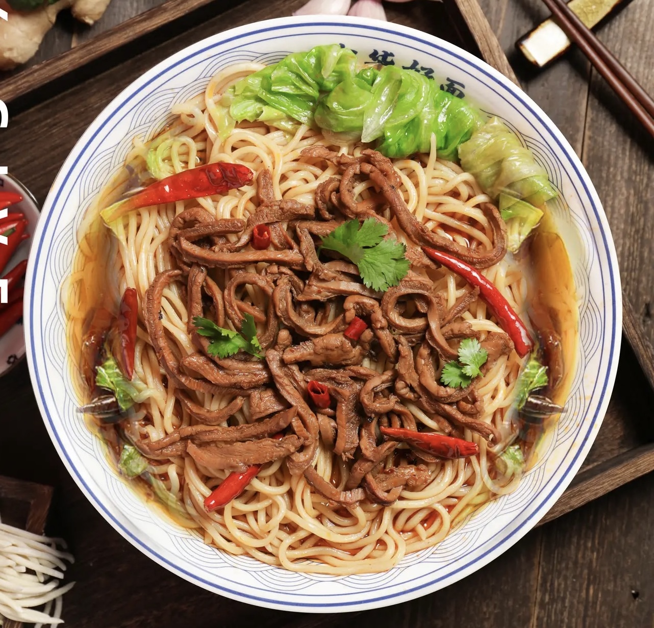 有没有一种满足 叫来自一碗面人间烟火气 