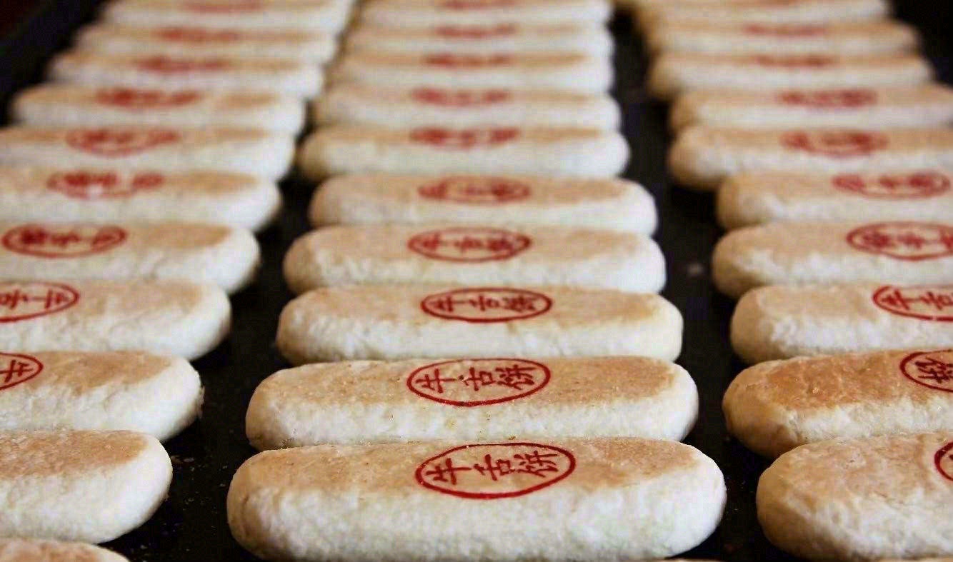 🥟牛舌饼相貌平平无奇，但是是真的好好吃😍 配图2