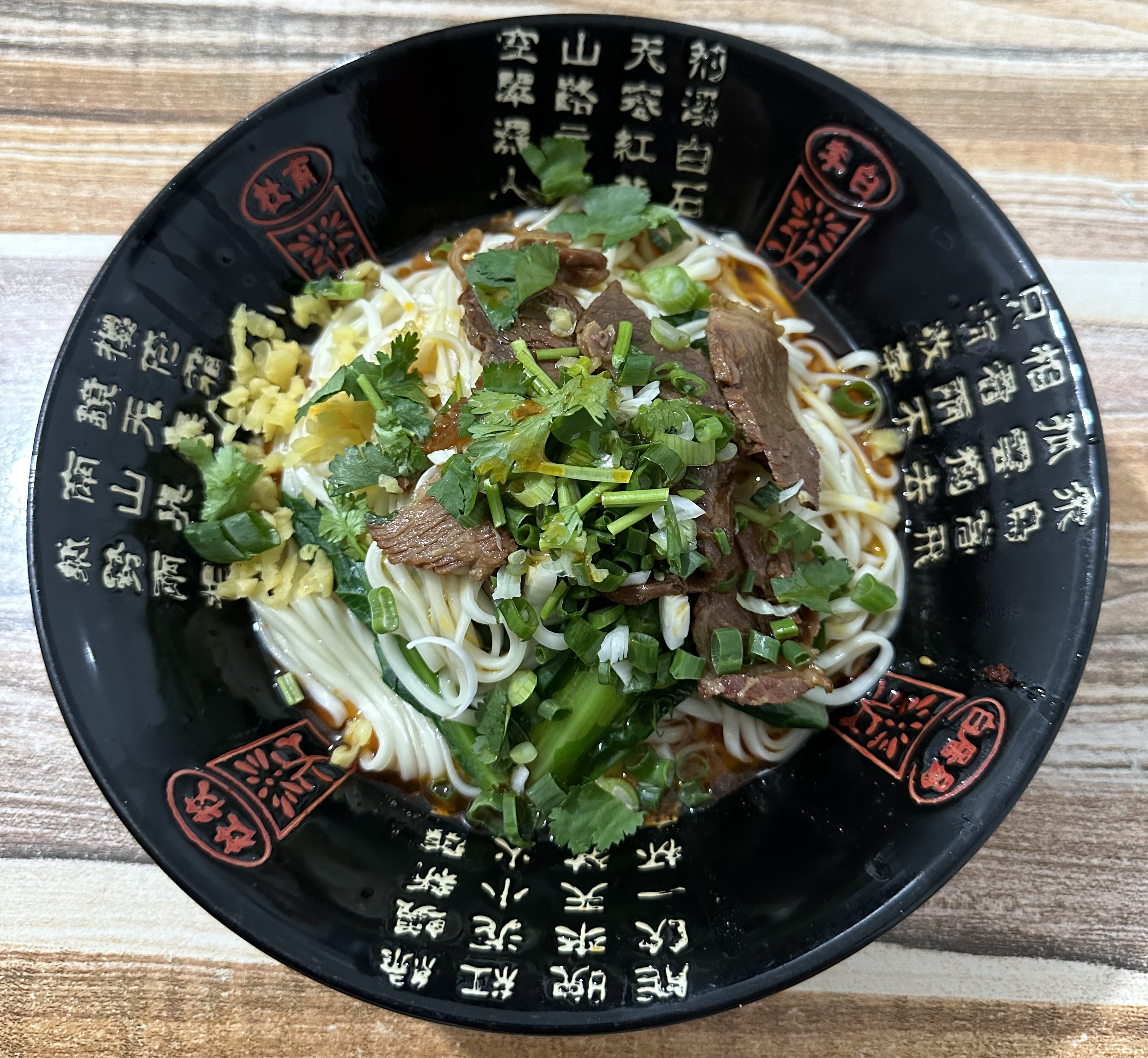 香浓的牛肉，美味的拌面，让你享受到极致的