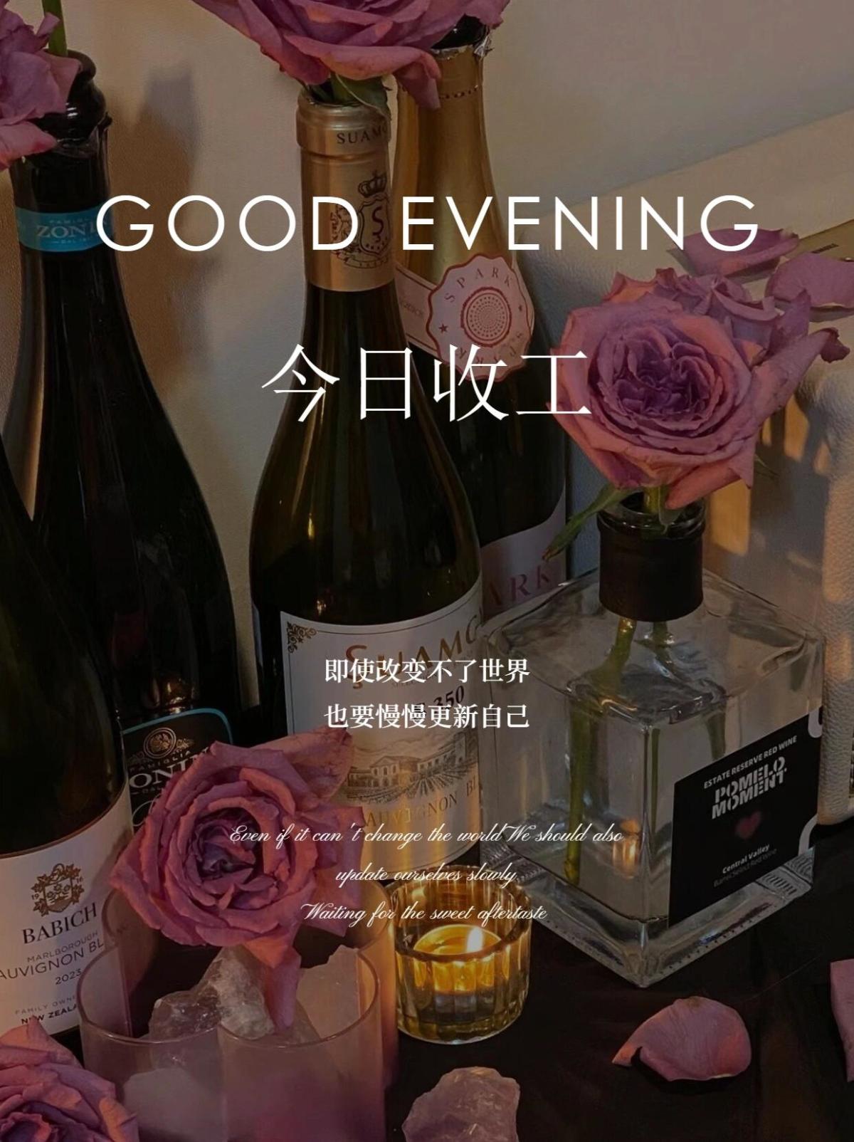 今日收工丨明日可约 美容不止是外在修饰 