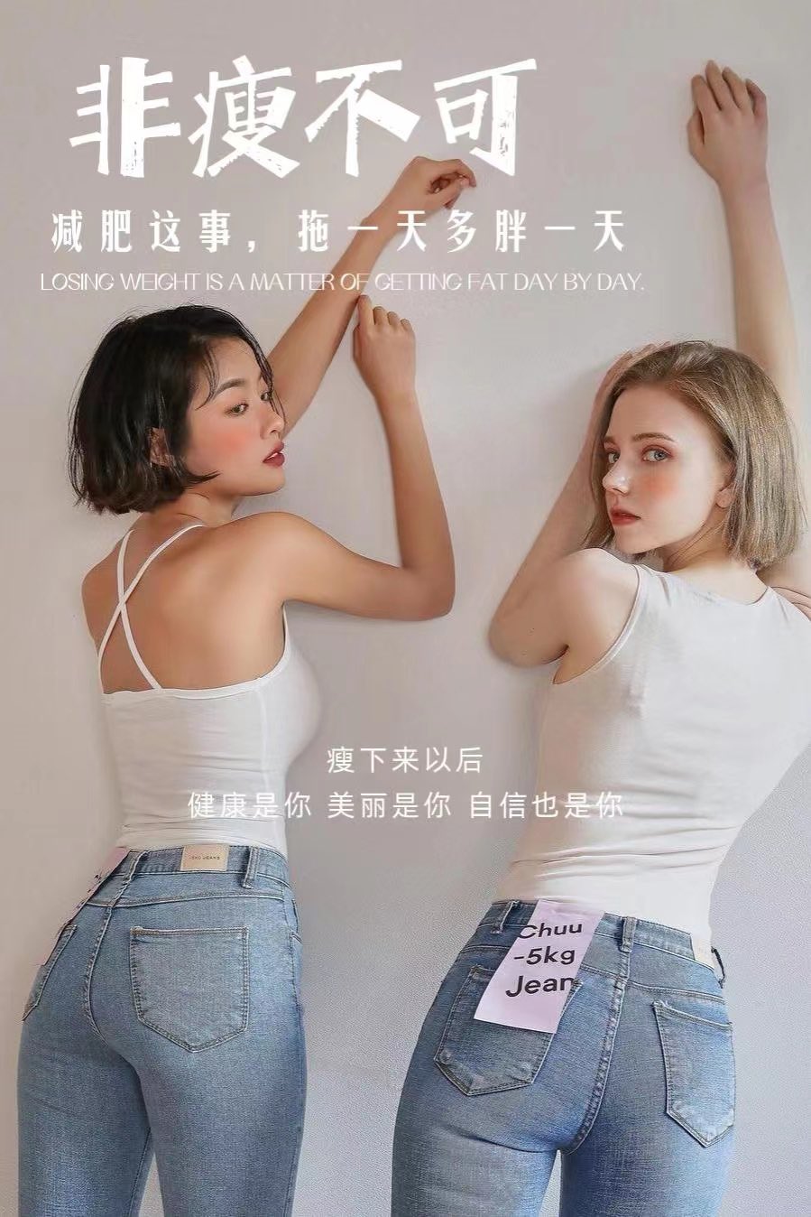 在奔去夏天这趟列车上 没有人迟到但是有人