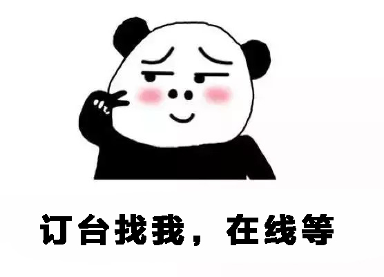➠周六适宜：饮酒🍻 ➠是您快乐的充电站 
