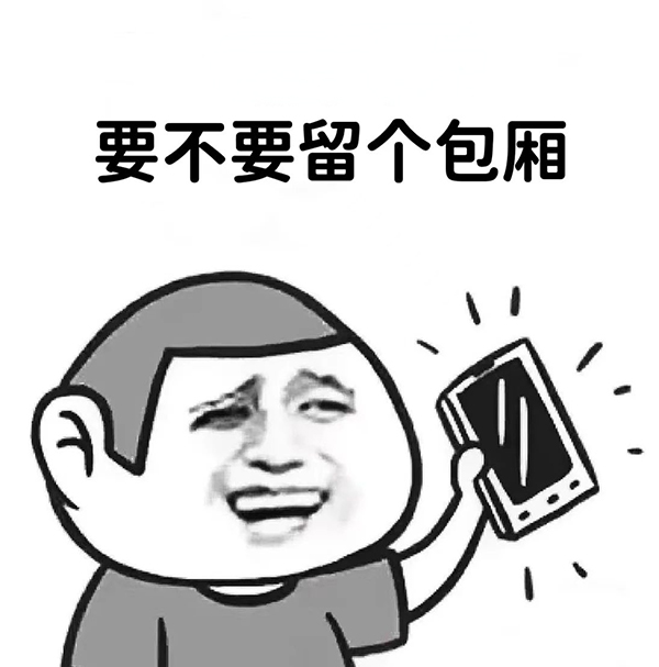 接单啦 不卷不添堵 我在朋友圈里搞业务 