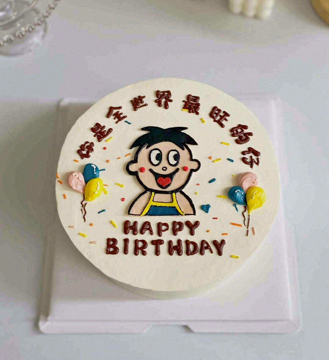 🙆一起卖萌，一起耍酷，一起逛街，一起吃甜
