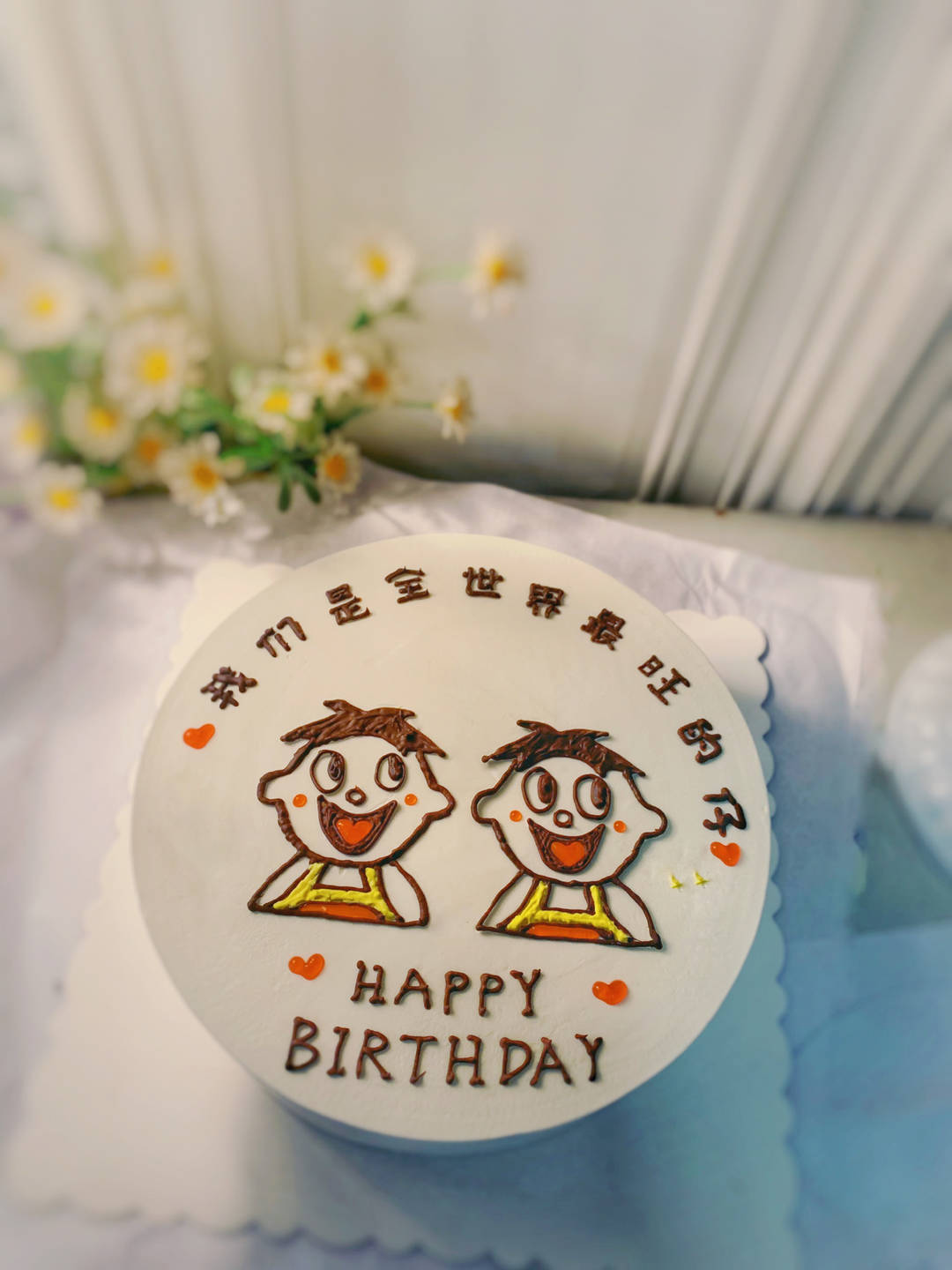 ✨生活总会太难，别灰心🥤来瓶旺仔，希望你 配图2