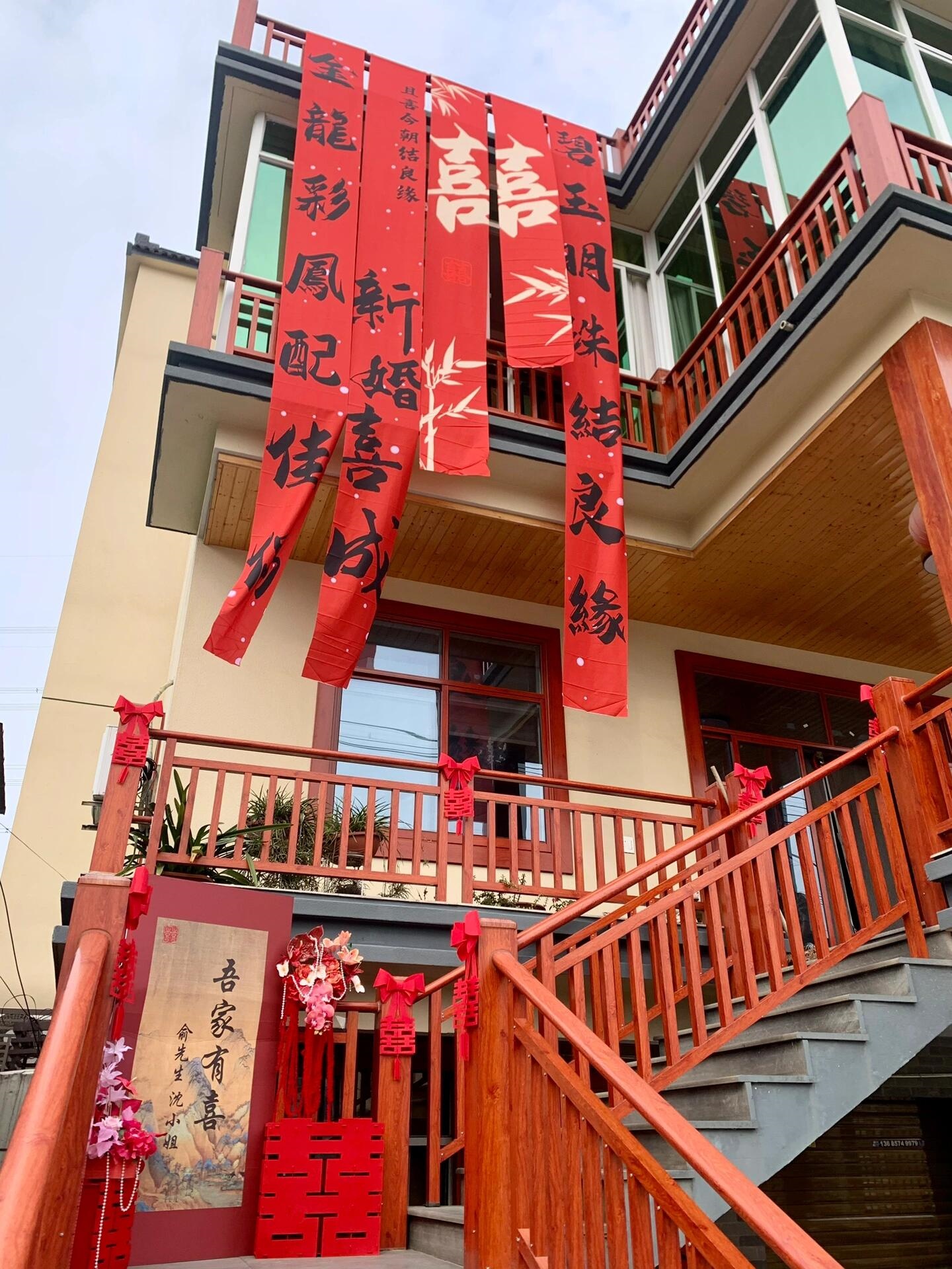 这场婚礼犹如一幅生动的画卷🎨 每个角落都 配图2