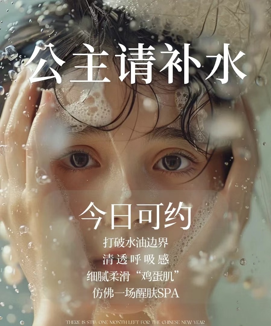 你的容貌折射了你的生活，精致还是粗犷一目 配图1