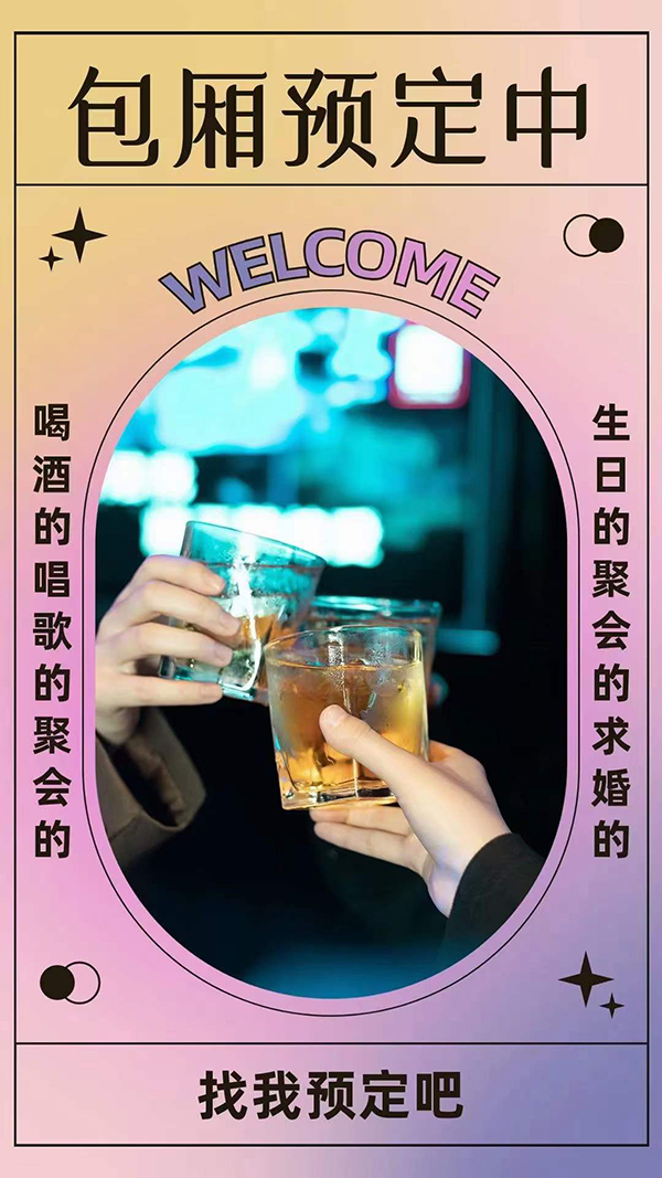 贩卖人间快乐 💯🌍 #快乐从预定开始🙋🙋
