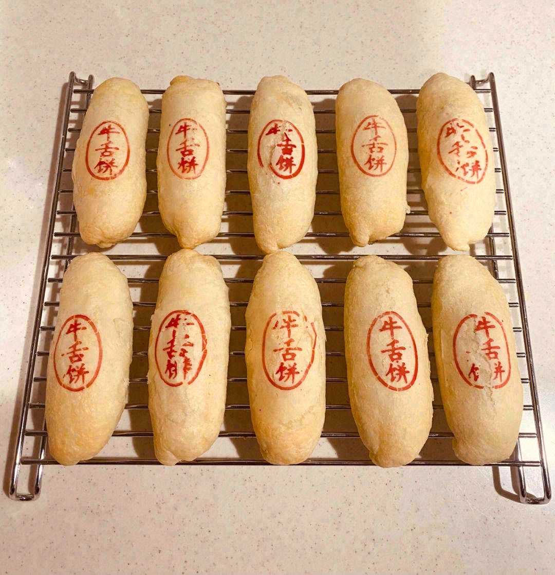 🎏遵循古法传统风味，酥中带香，咸香相间的 配图3