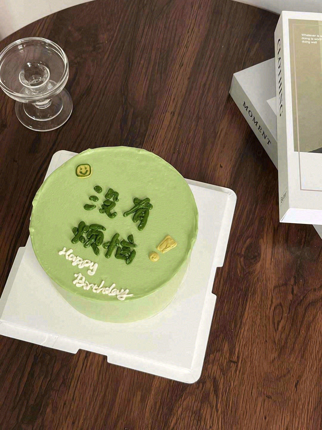 ​🎂♡ʜᴀᴘᴘʏ ʙɪʀᴛʜᴅᴀʏ ᴛᴏ 配图1