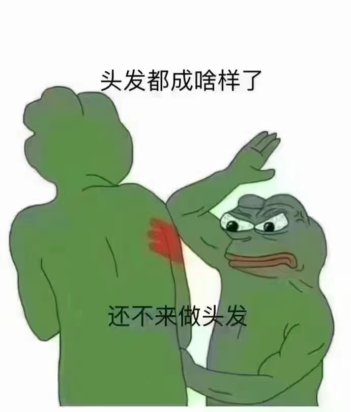 不要让发型乱了自己的心情， 女生的头发一