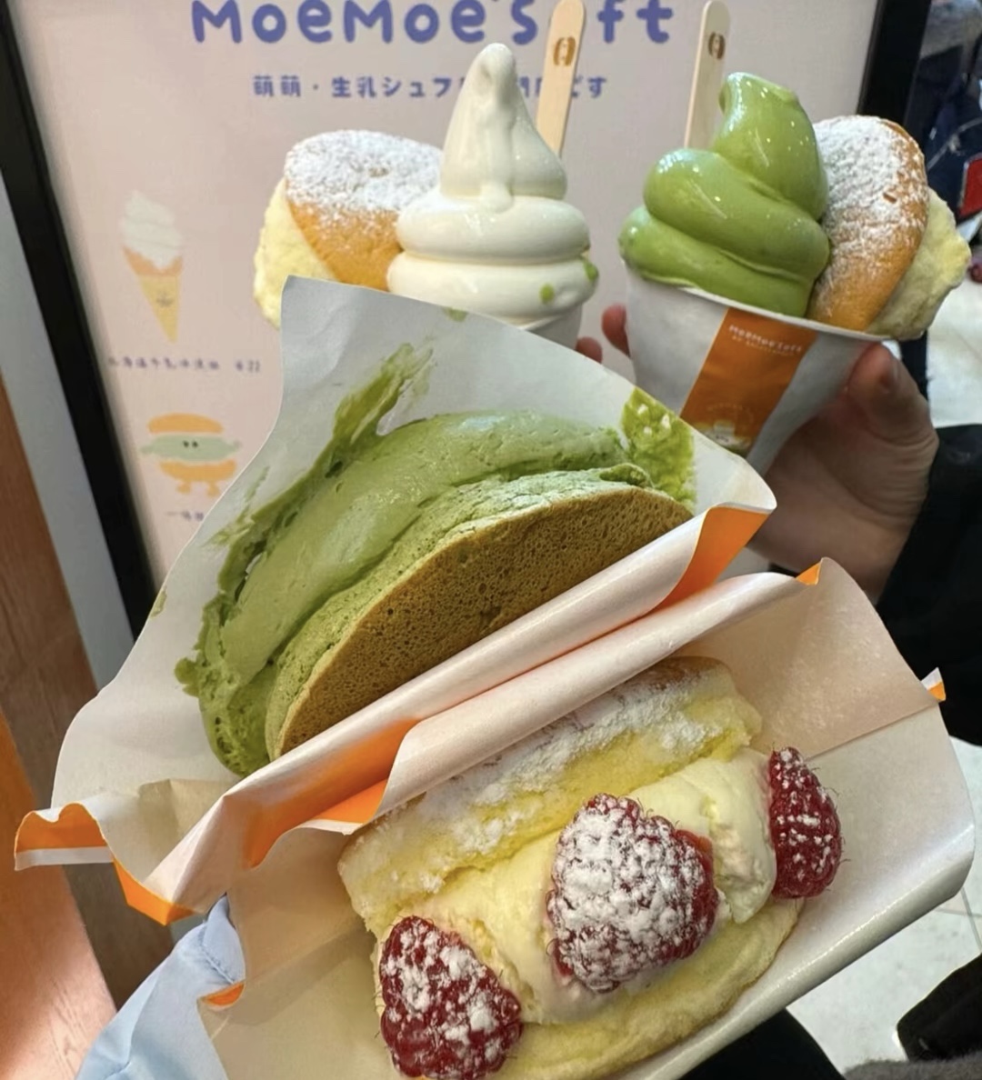很多甜品都有美丽的“外表”细腻的口感，甜 配图2