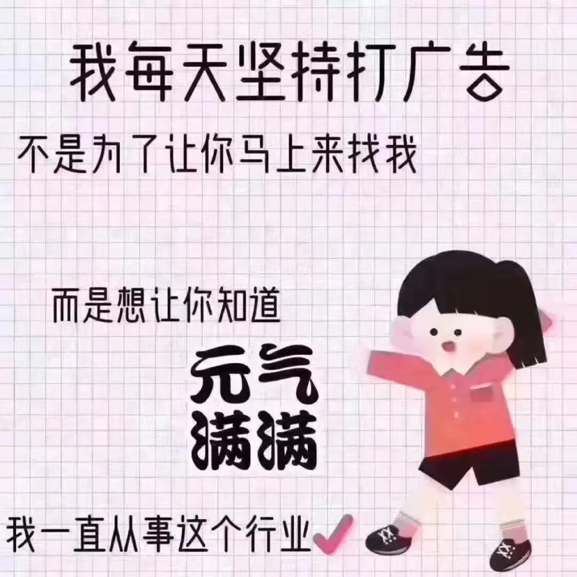 挣钱是一种能力 花钱是一种技术 我能力有