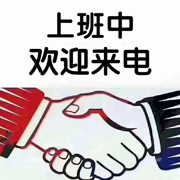 周末⚠️周末⚠️周末🔻 ➽ 一键开启•微