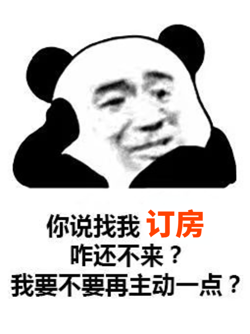 敬业是一种工作态度！ “发微信”怕打扰你